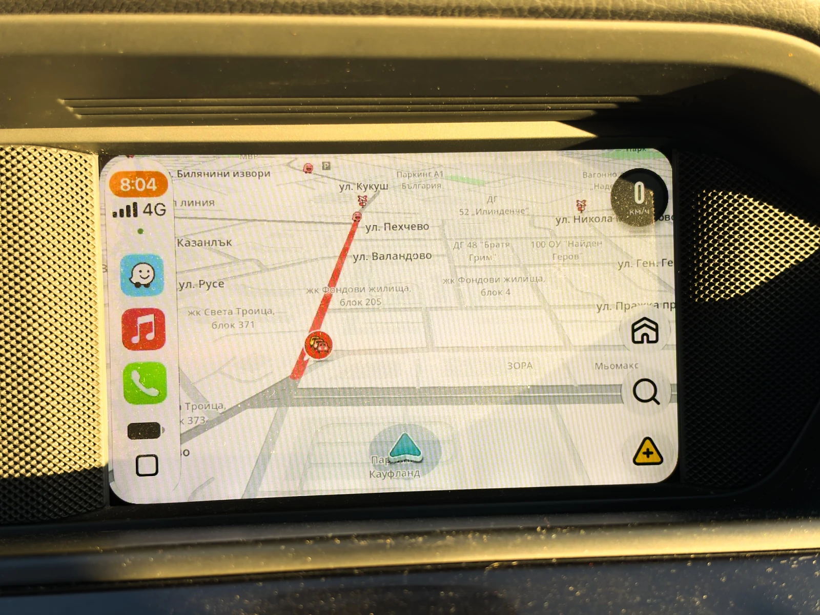 Mercedes-Benz C 200  CDI T-Modell (S204) | Mobile.bg � ����������� 7