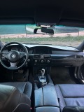 BMW 525 3.0 Xdrive - изображение 7