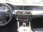 Обява за продажба на BMW 535 535 X DRIVE M-Pack*LED*Keyless*Head Up ~24 900 лв. - изображение 9