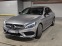 Обява за продажба на Mercedes-Benz C 220 D # AMG # RECARO # КОЖА ~37 771 лв. - изображение 2