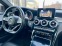 Обява за продажба на Mercedes-Benz C 220 D # AMG # RECARO # КОЖА ~37 771 лв. - изображение 8