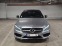 Обява за продажба на Mercedes-Benz C 220 D # AMG # RECARO # КОЖА ~37 771 лв. - изображение 1