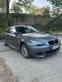 Обява за продажба на BMW 525 3.0 Xdrive ~15 700 лв. - изображение 1