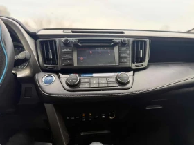 Toyota Rav4 HYBRID LE+ AWD * ПОДГРЕВ НА ВОЛАН/СЕДАЛКИ* КАМЕРА*, снимка 7