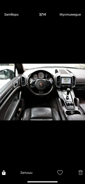 Porsche Cayenne, снимка 3