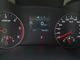 Kia Sportage Diesel 2.0 4Wd Trendy, снимка 10