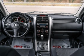 Suzuki Grand vitara 2.0i 140к.с AUTOMATIC | ПРОДАВА СЕ С ГАРАНЦИЯ! , снимка 11