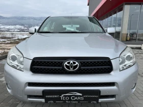 Toyota Rav4 2.0 VVT-i 152к.с 4x4 / KEYLESS / NAVI / PARKTRONIC, снимка 2