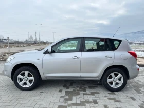 Toyota Rav4 2.0 VVT-i 152к.с 4x4 / KEYLESS / NAVI / PARKTRONIC, снимка 4