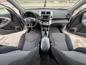 Toyota Rav4 2.0 VVT-i 152к.с 4x4 / KEYLESS / NAVI / PARKTRONIC, снимка 9