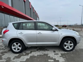 Toyota Rav4 2.0 VVT-i 152к.с 4x4 / KEYLESS / NAVI / PARKTRONIC, снимка 5