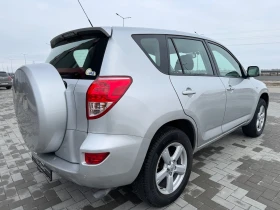 Toyota Rav4 2.0 VVT-i 152. 4x4 / KEYLESS / NAVI / PARKTRONIC | Mobile.bg    8