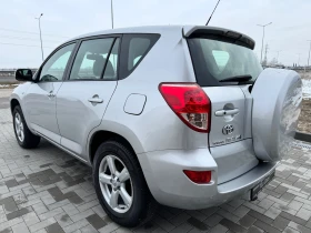 Toyota Rav4 2.0 VVT-i 152к.с 4x4 / KEYLESS / NAVI / PARKTRONIC, снимка 6