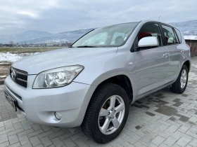 Toyota Rav4 2.0 VVT-i 152. 4x4 / KEYLESS / NAVI / PARKTRONIC | Mobile.bg    3