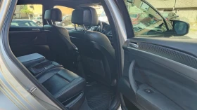 BMW X6 M 35d - 24999 лв. - 87118718 11