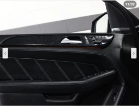 Mercedes-Benz ML 63 AMG HARMON* KARDON* * * *  | Mobile.bg    8