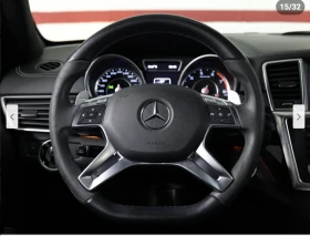 Mercedes-Benz ML 63 AMG HARMON* KARDON* * * *  | Mobile.bg    9
