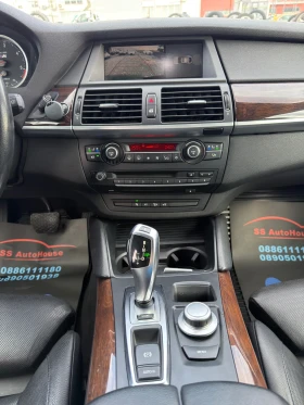 BMW X6 Реални 184х.км 3.5Д История в БМВ - 14000 € / 27381.62 лв. - 52266217 12