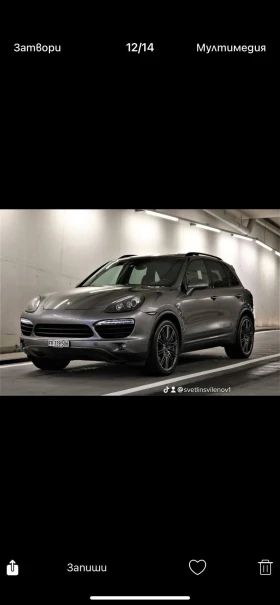 Porsche Cayenne - 27800 € / 54372.07 лв. - 80846935 2