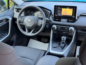 Toyota Rav4 2.5HAYBRID-AWD-4X4-����-������� | Mobile.bg � ����� ������ 12