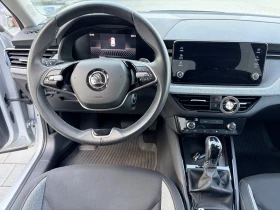 Skoda Kamiq Edition, 1.5 TSI, 7DSG - 19199 € - 41470135 8