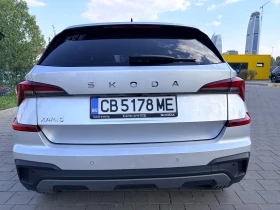 Skoda Kamiq Edition, 1.5 TSI, 7DSG - 19199 € - 41470135 4