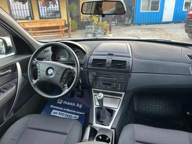 BMW X3 2, 0 D 150 кс.!! КЛИМАТРОНИК !!, снимка 10 - Автомобили и джипове - 47711364