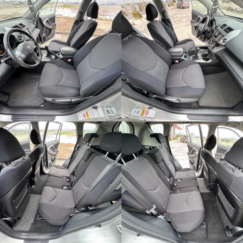 Toyota Rav4 2.0 VVT-i 152к.с 4x4 / KEYLESS / NAVI / PARKTRONIC, снимка 11 - Автомобили и джипове - 48703081