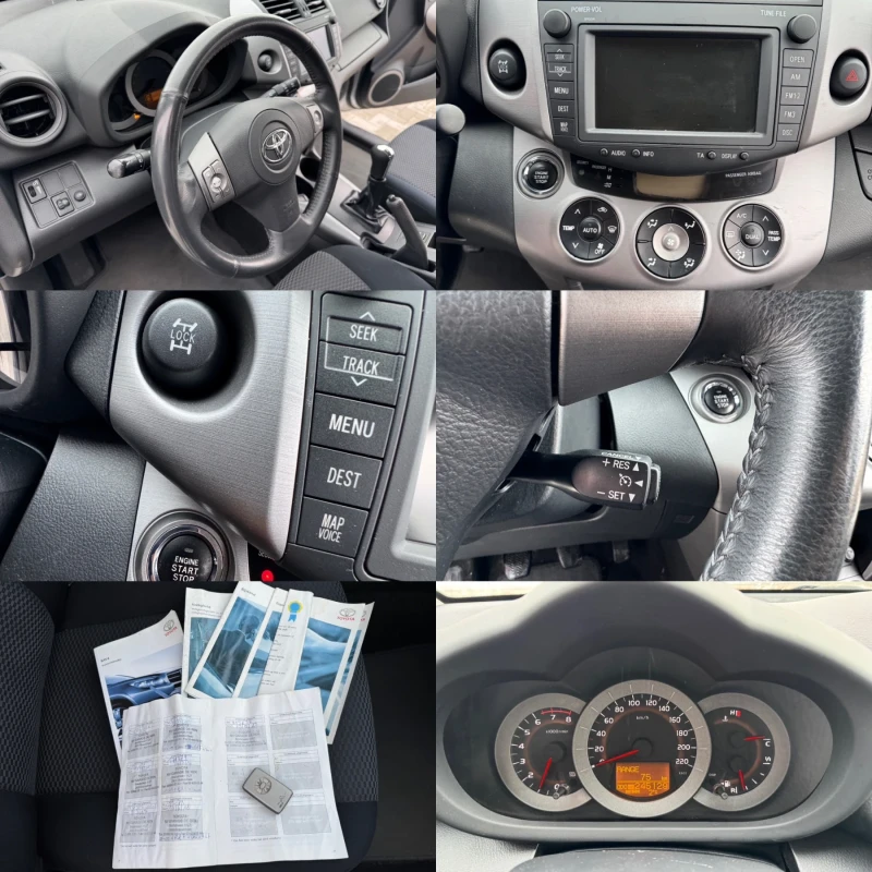 Toyota Rav4 2.0 VVT-i 152к.с 4x4 / KEYLESS / NAVI / PARKTRONIC, снимка 14 - Автомобили и джипове - 48703081