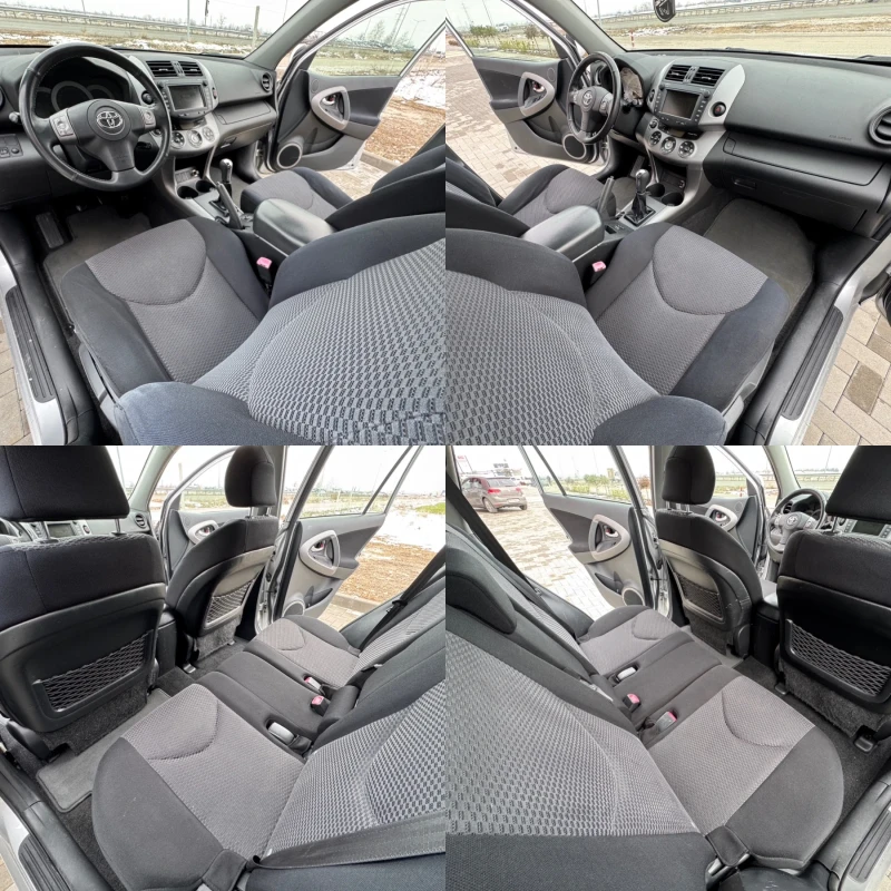 Toyota Rav4 2.0 VVT-i 152к.с 4x4 / KEYLESS / NAVI / PARKTRONIC, снимка 12 - Автомобили и джипове - 48703081