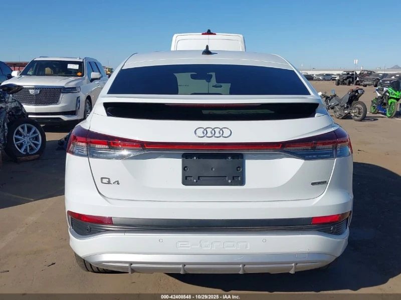 Audi Q4 * PREMIUM 50 QUATTRO* КУПИ СЕГА* БЕЗ ТЪРГ* БЕЗ УДА, снимка 13 - Автомобили и джипове - 52358500