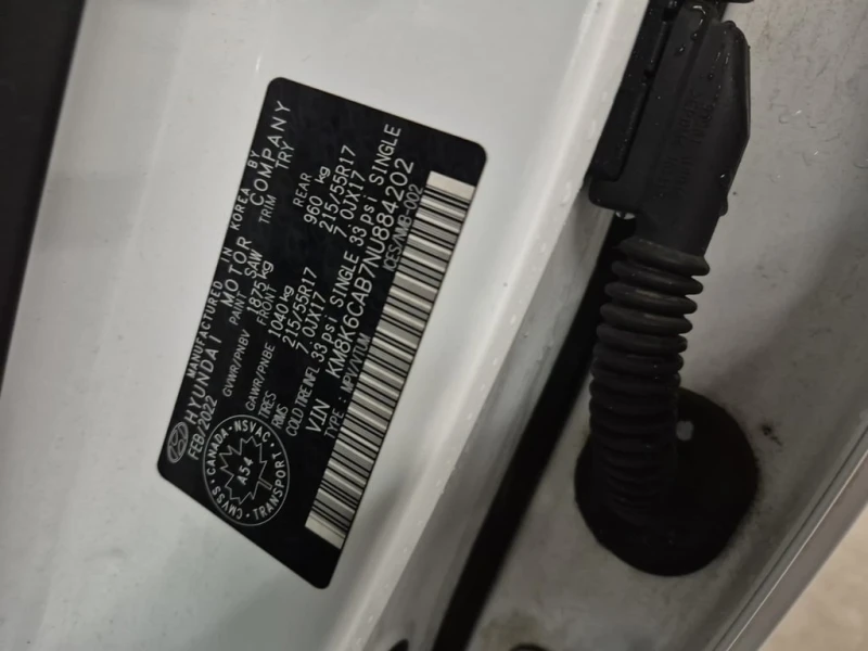 Hyundai Kona 2022 PREFERRED * CARFAX * БЕЗ ПЪРВОНАЧАЛНА ВНОСКА, снимка 15 - Автомобили и джипове - 52901203