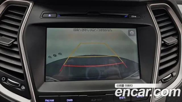 Hyundai Santa fe Diesel 2.0 2WD, снимка 10 - Автомобили и джипове - 54089137