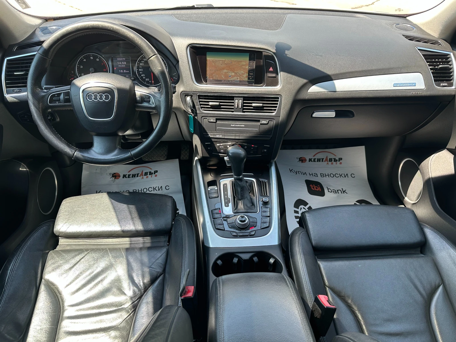 Audi Q5 2.0TSI 211кс - изображение 10