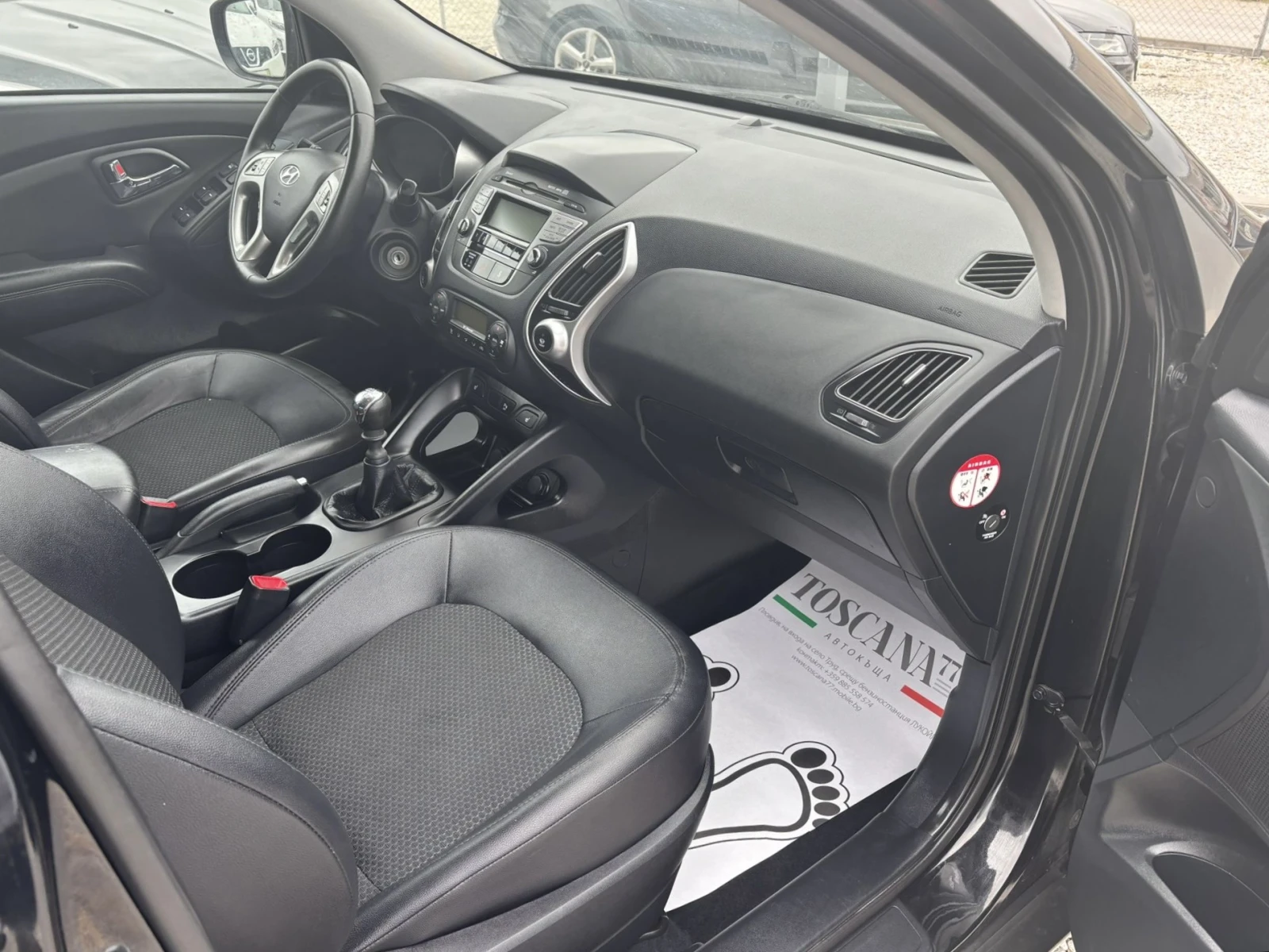 Hyundai IX35 1.7crdi* Кожа* Подгрев* Сервизна История*  - изображение 7