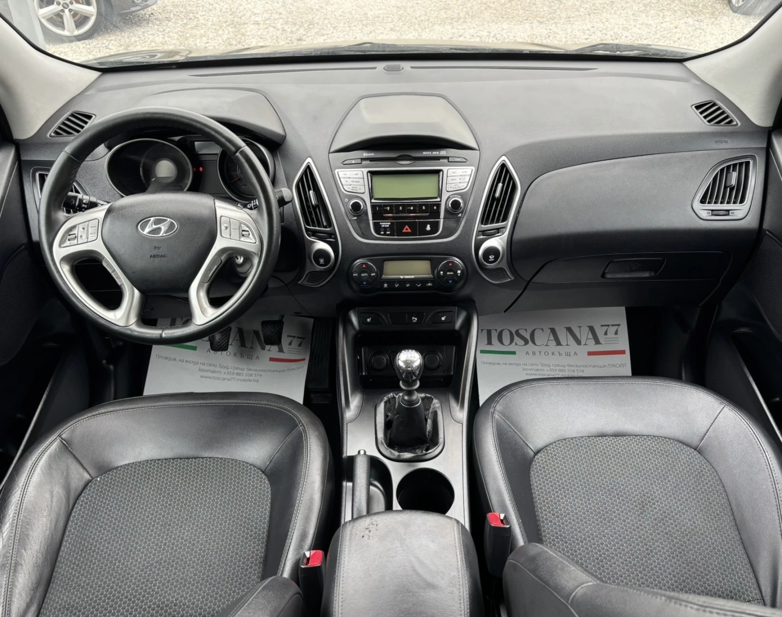 Hyundai IX35 1.7crdi* Кожа* Подгрев* Сервизна История*  - изображение 6