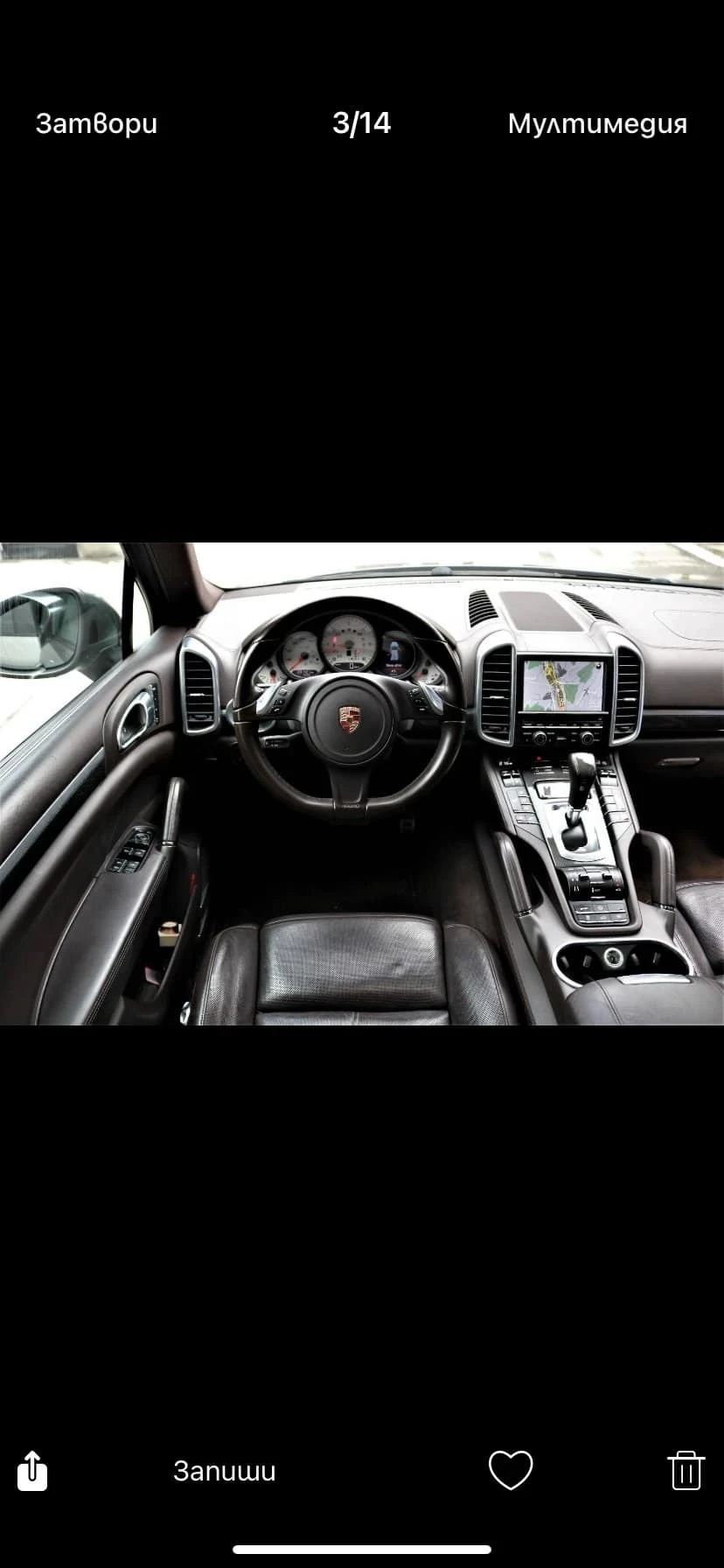 Porsche Cayenne, снимка 3 - Автомобили и джипове - 54236209