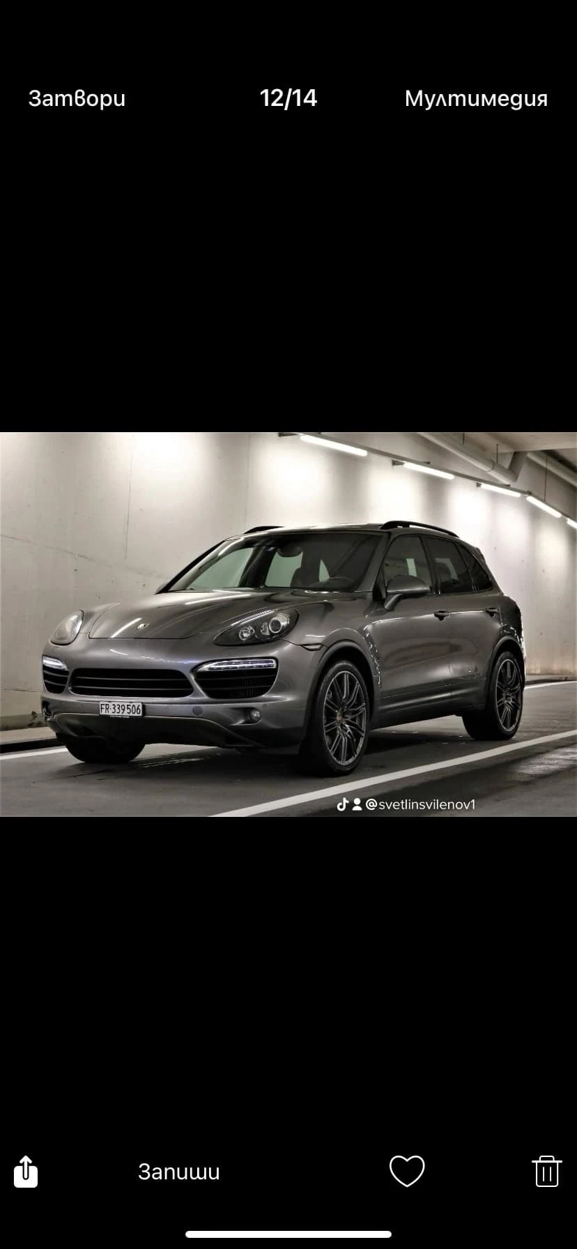 Porsche Cayenne, снимка 2 - Автомобили и джипове - 54236209