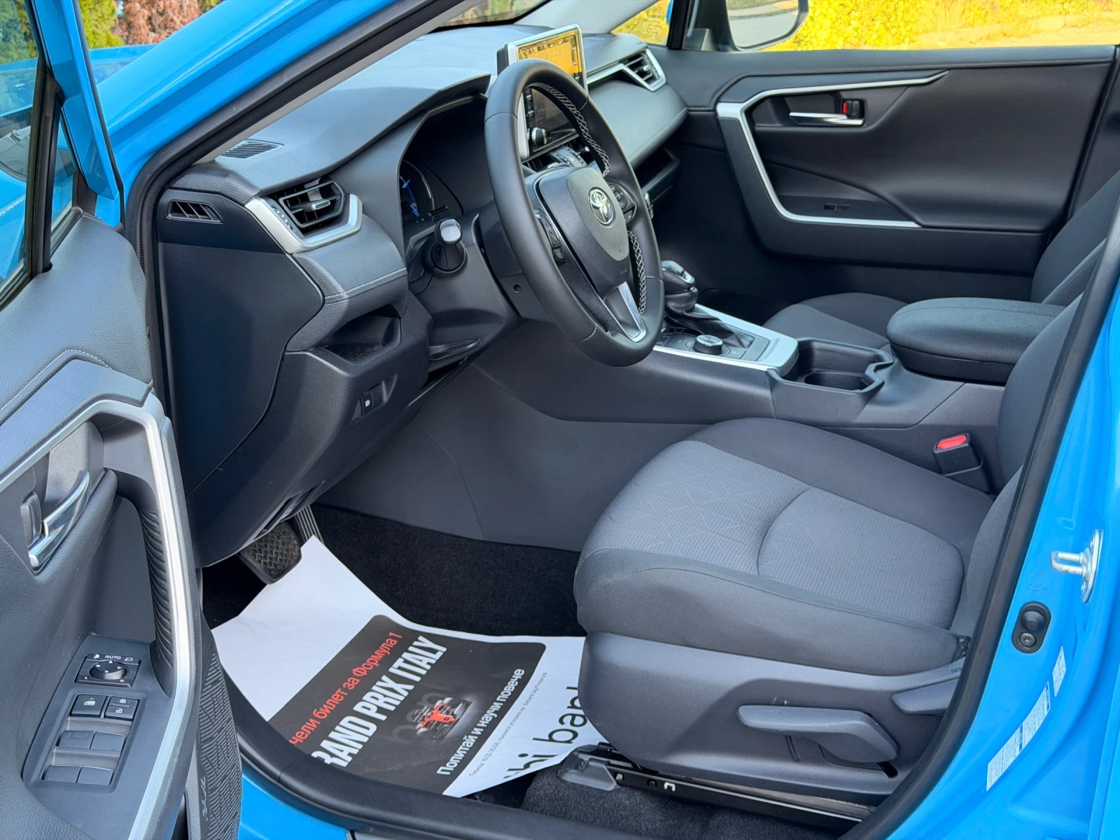 Toyota Rav4 2.5HAYBRID-AWD-4X4-НАВИ-ОТЛИЧЕН, снимка 9 - Автомобили и джипове - 55499518