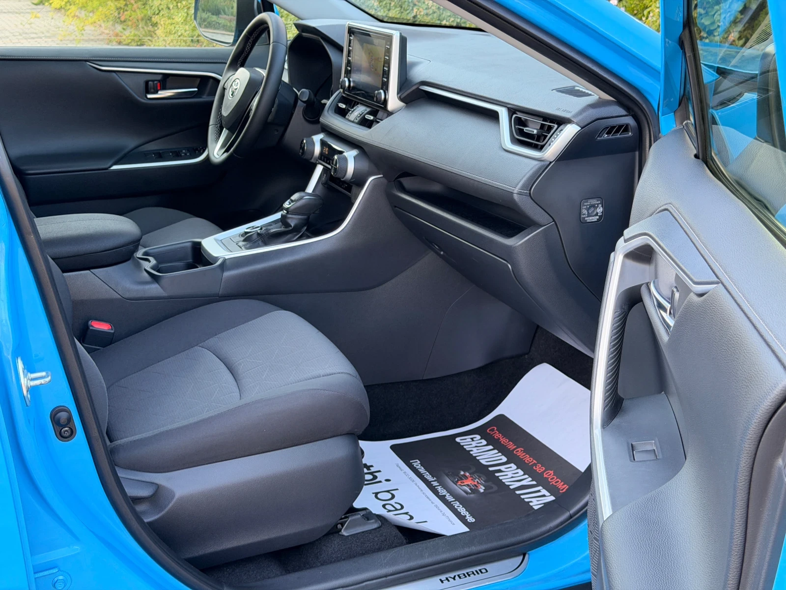 Toyota Rav4 2.5HAYBRID-AWD-4X4-НАВИ-ОТЛИЧЕН, снимка 15 - Автомобили и джипове - 55499518