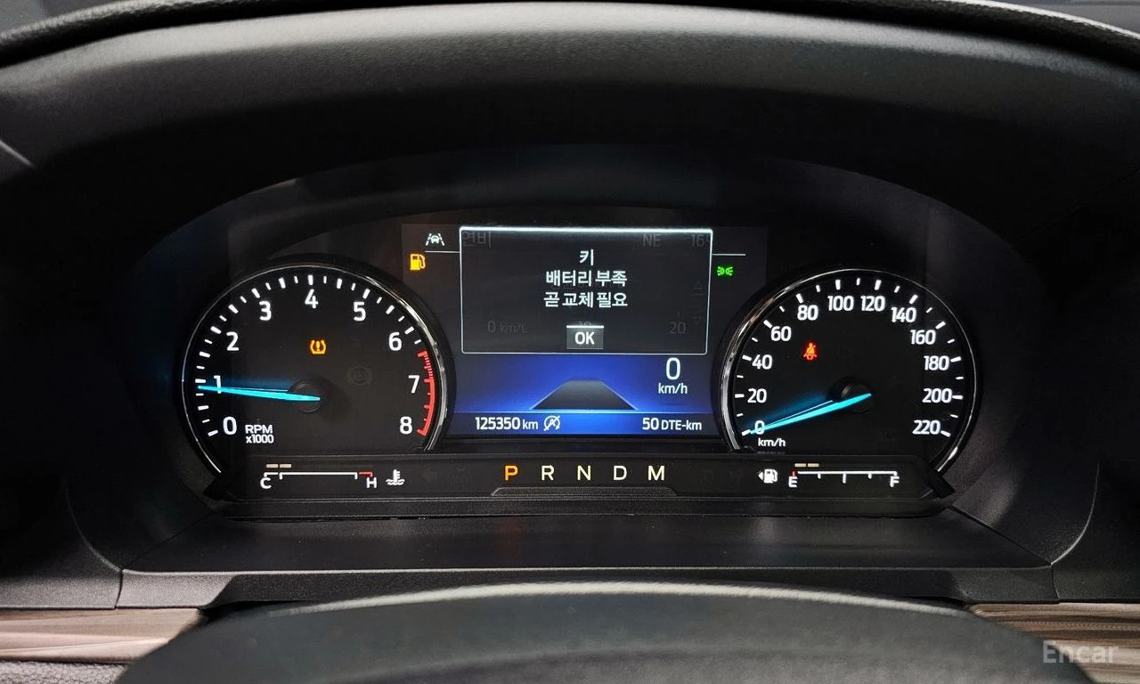 Ford Explorer 2.3 LIMITED 4x4* DISTRONIC* 360* ПОДГРЕВ* ОБДУХ* , снимка 10 - Автомобили и джипове - 55539252
