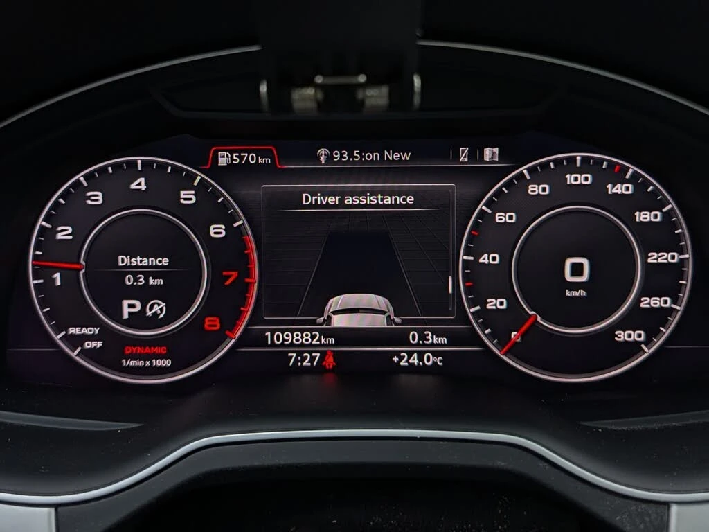Audi Q7 3.0 TFSI Quattro, FULL | Mobile.bg � ����������� 8