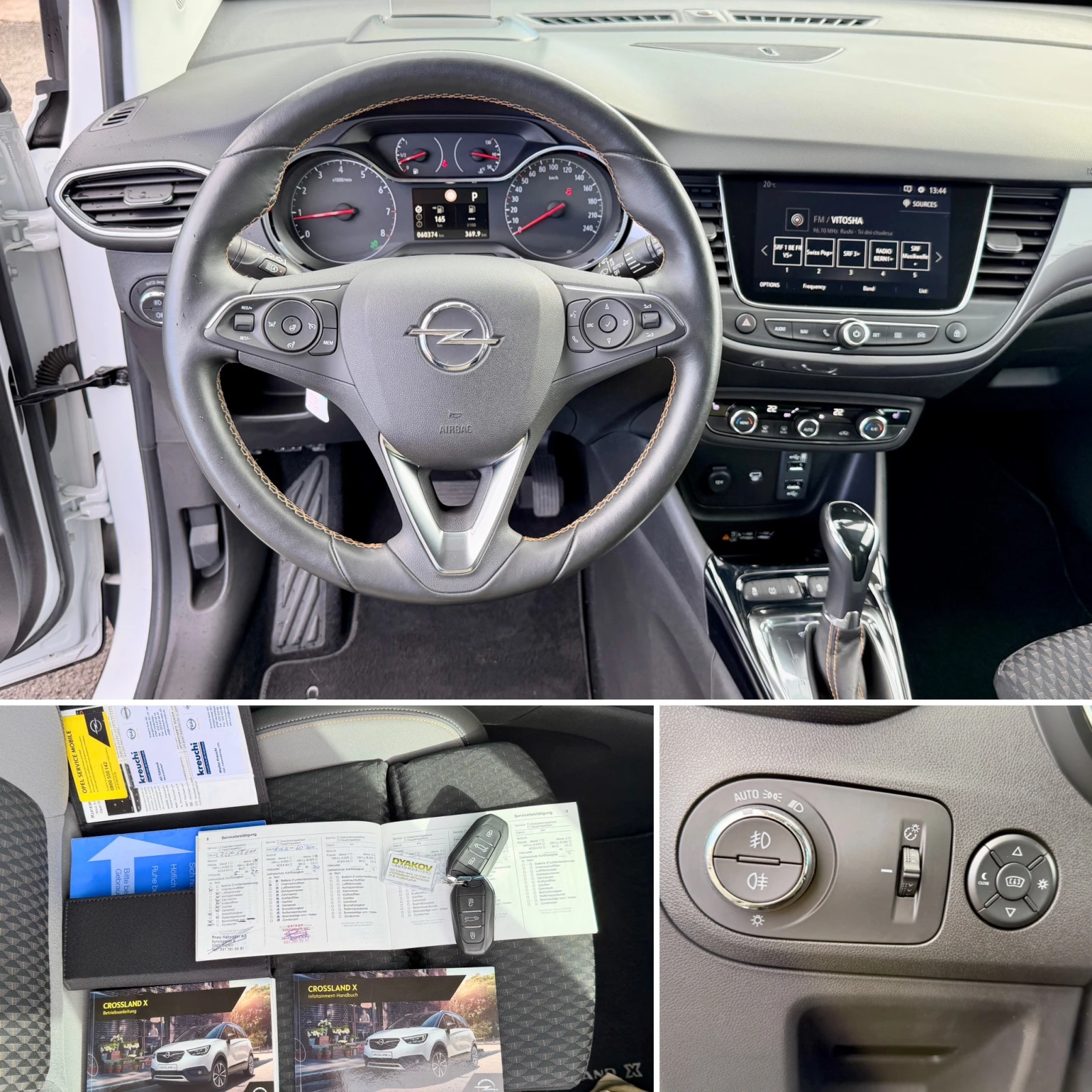 Opel Crossland X 60���.��.!���������!���� ���������!LED, PDC, ����� | Mobile.bg � ����������� 16