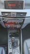 Обява за продажба на BMW X1 sDrive 16D ~49 000 лв. - изображение 11