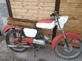  Balkan 50