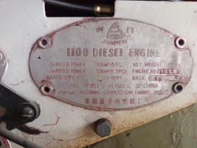  Heibei | Mobile.bg    6