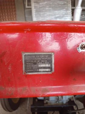  Heibei | Mobile.bg    5