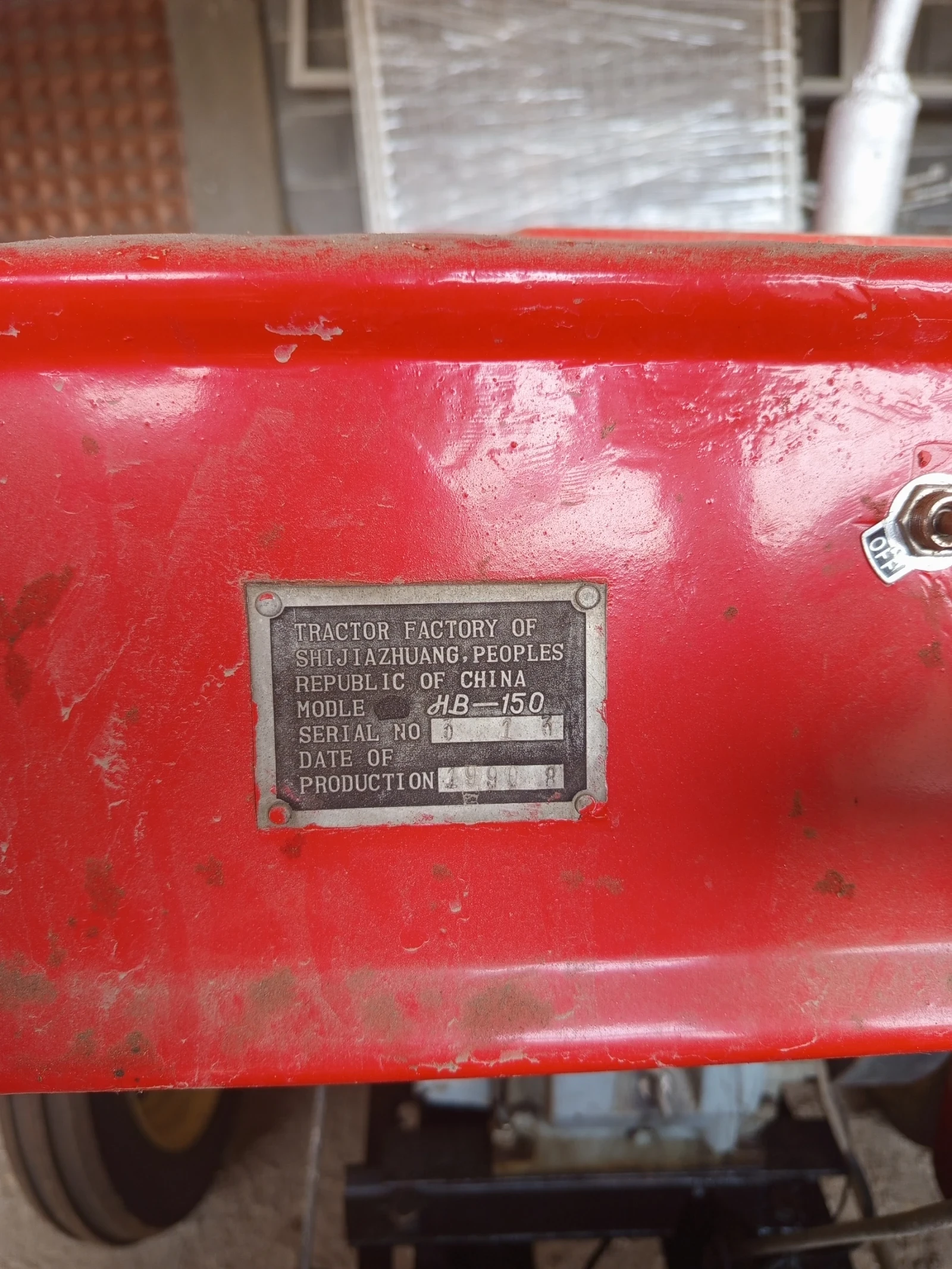  Heibei | Mobile.bg   5