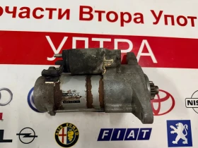 438000-1993 Стартер  LAND ROVER DISCOVERY SPORT 2.0D   GJ32-11001-AE, снимка 1