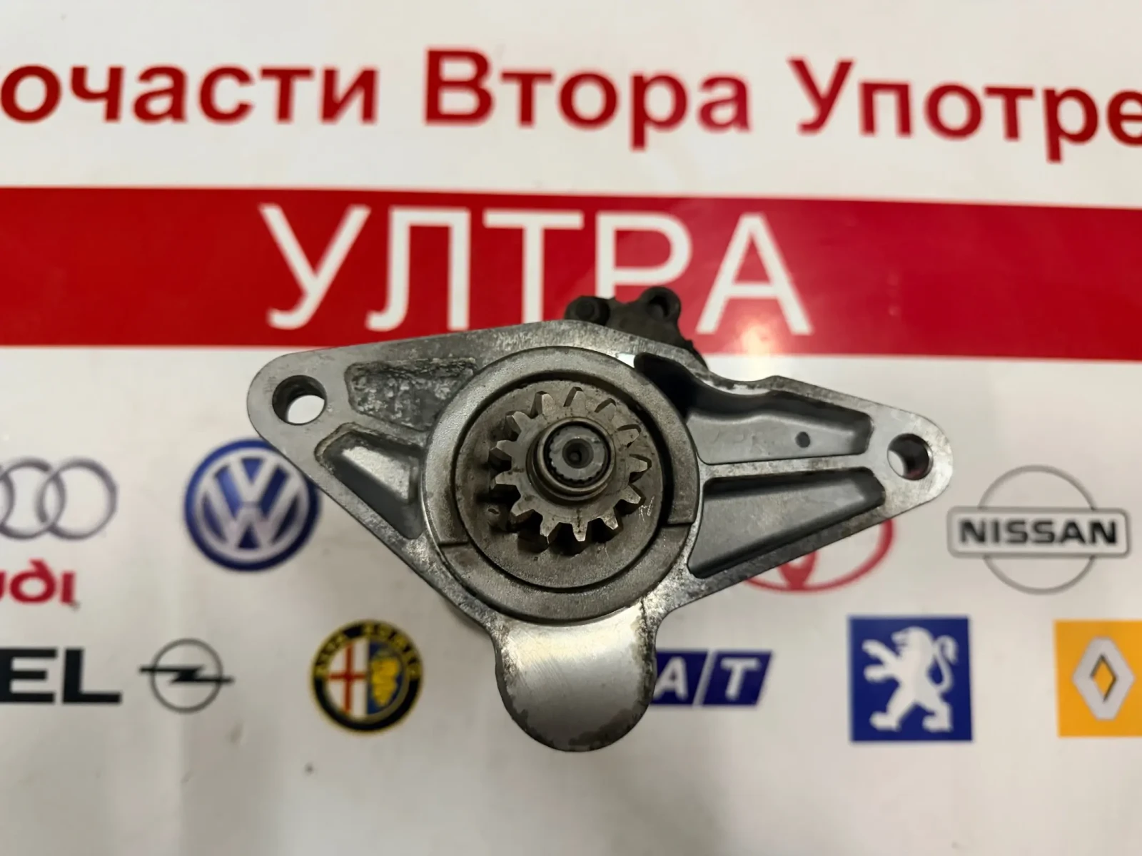 438000-1993 Стартер  LAND ROVER DISCOVERY SPORT 2.0D   GJ32-11001-AE, снимка 3 - Части - 53787596